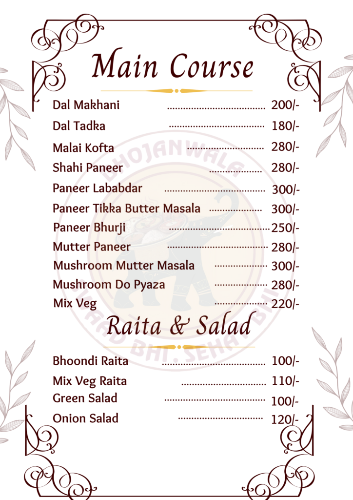 bhojanwala menu